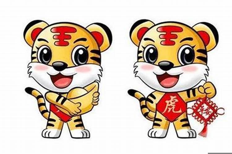 2025年生肖虎运势
