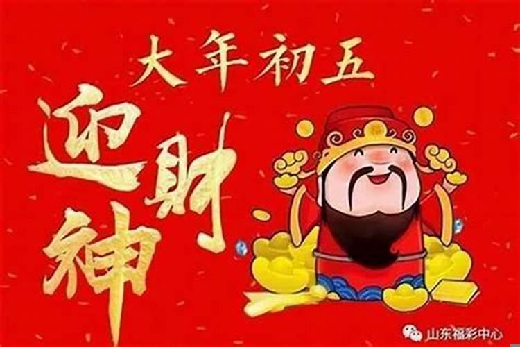 1991年农历七月初七出生的人命运