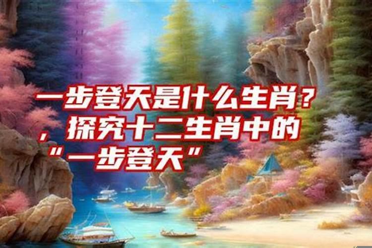 属羊五行缺水起名大全