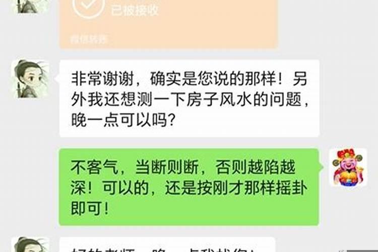 运气很差怎么办?