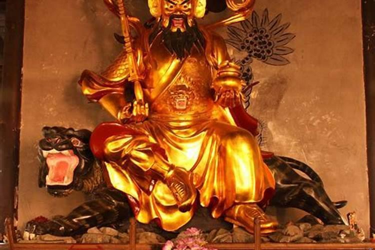 道教四大财神