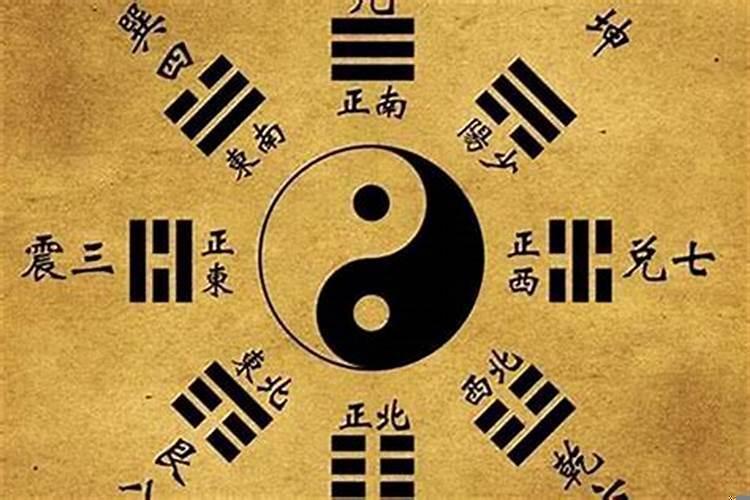 遇到不好的大运怎么办