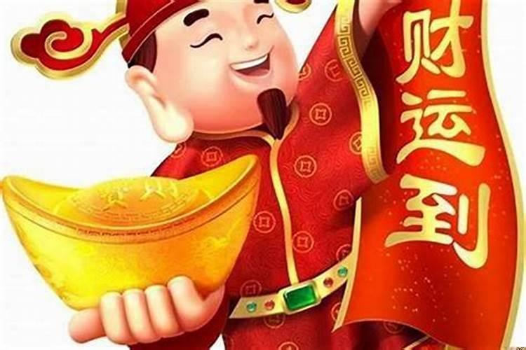 本命年为什么运气差