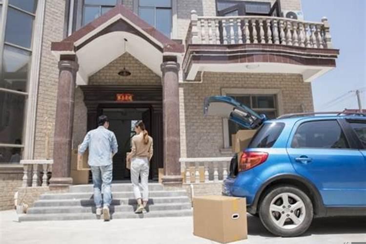 搬新家前可以先搬些东西放进去吗