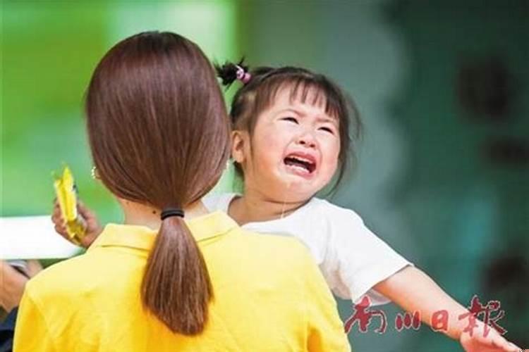 怎么样管理孩子的情绪