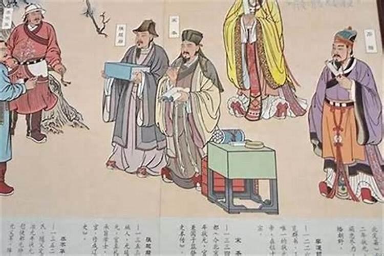 八字富贵的女命