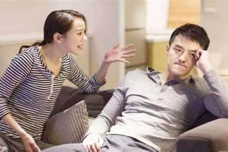 叫老公为什么不吉利了