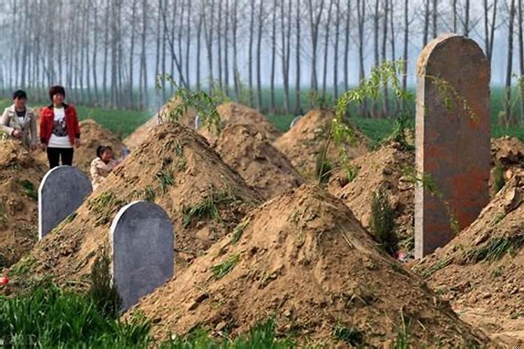 迁坟的讲究是什么