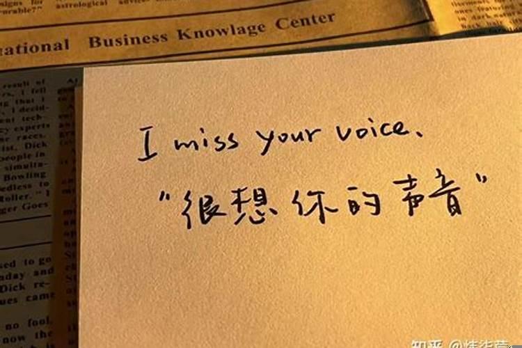 非常想念一个人的时候会梦见那个人吗