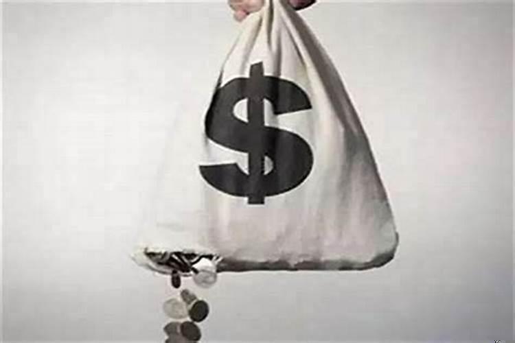 富不漏财下一句