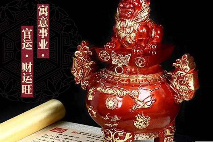 放家里招财转运的摆设