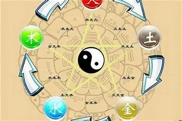 八字七个土的女人命运好不好呀