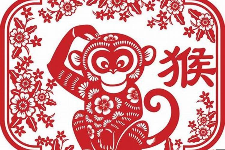 1992猴女婚姻如何