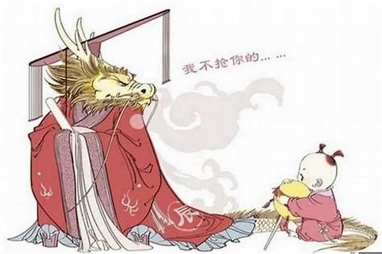 生肖龙犯太岁化解方法