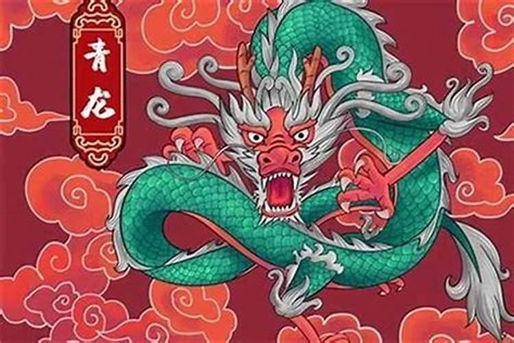 男属龙与哪些属相最相配