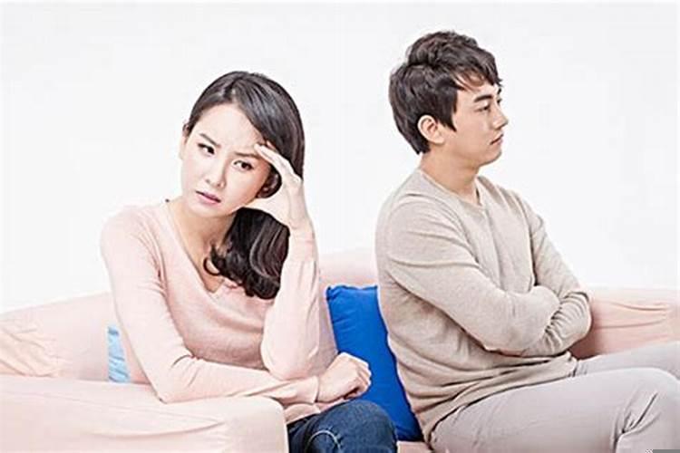 如何处理夫妻间性格问题