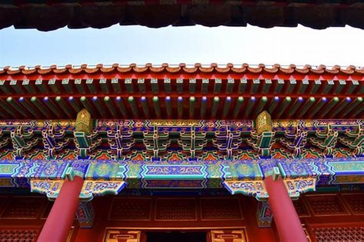 中国古代建筑讲究