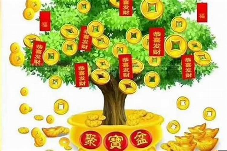 最灵最快的求横偏财绝招