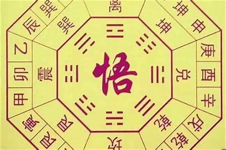 八字女命看丈夫