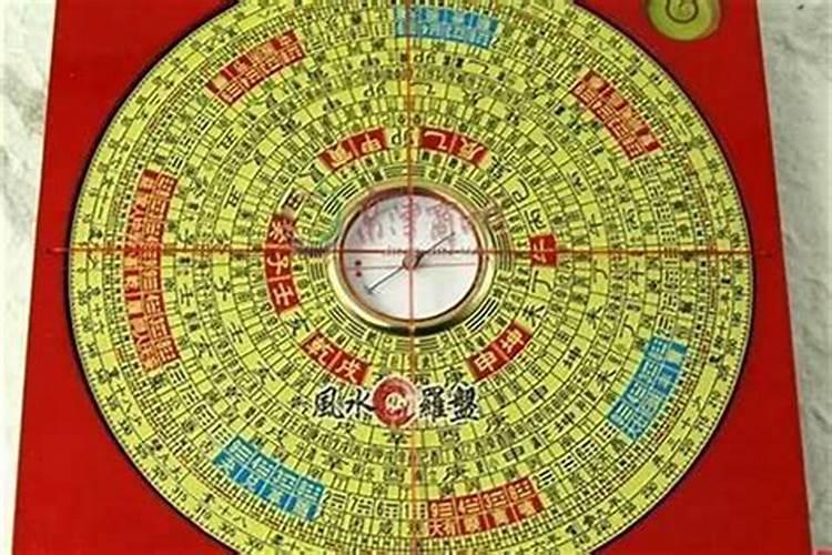 风水罗盘怎样摆放