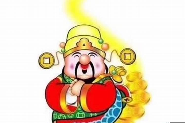 财政预算收入和财政总收入