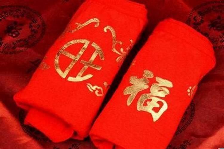 本命年为何要穿红