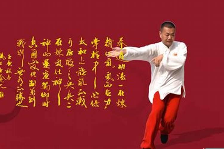八卦掌作用