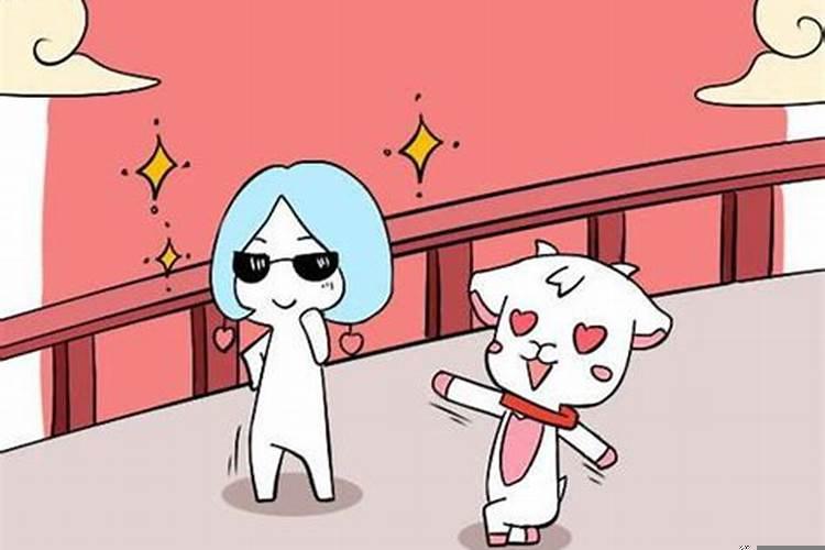 白羊女和天秤男