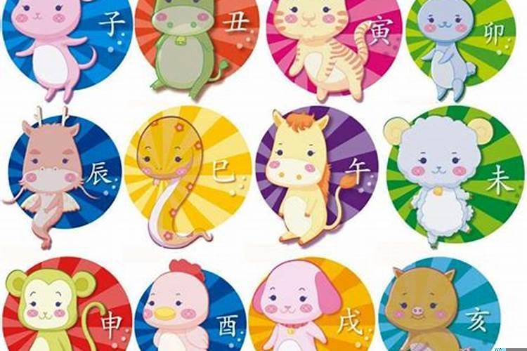 富甲一方猜生肖
