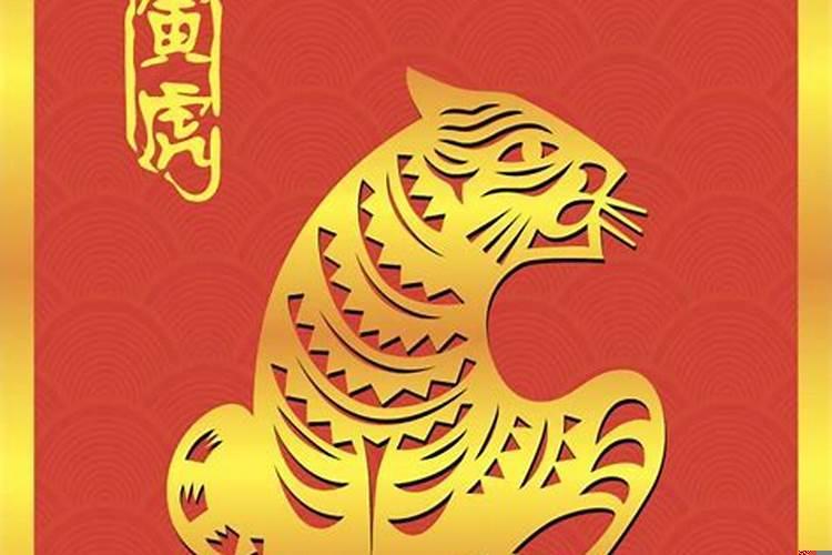 女属虎的和什么属相最配最合适呢