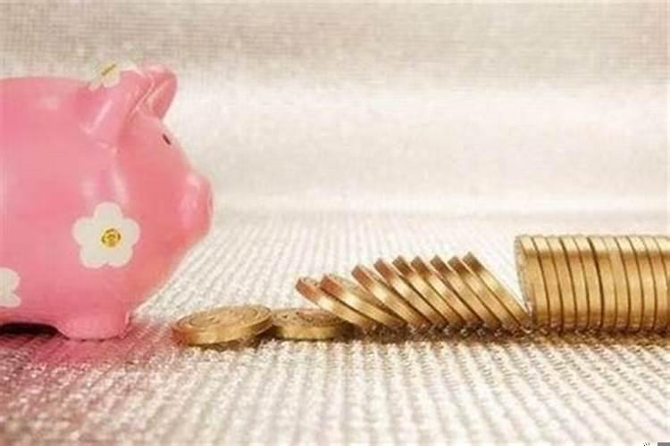 火克金生财吗