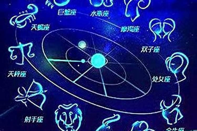 alex8月星座运势