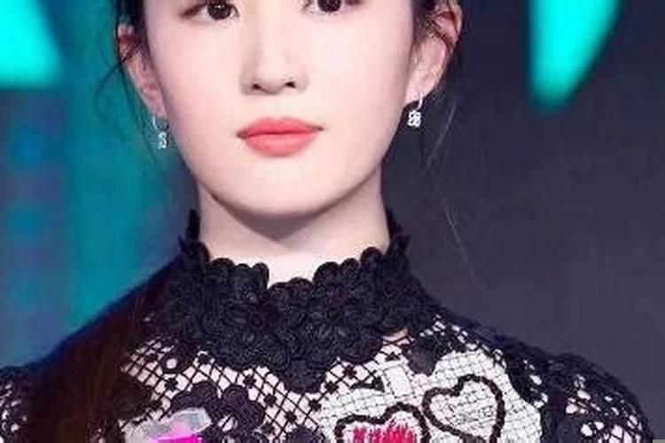 聚财女人脸型