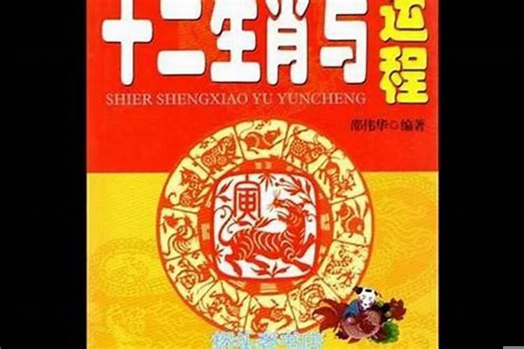 生辰八字什么时间最好