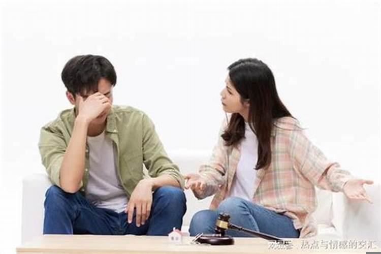 八字不合真的会影响婚姻幸福吗