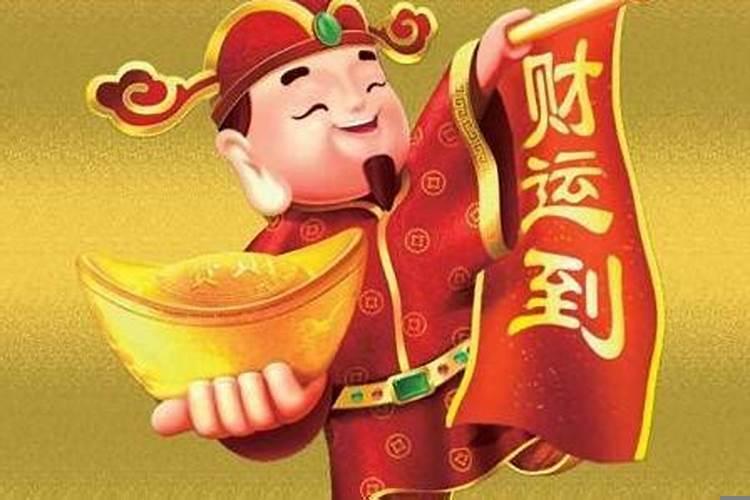 八字无财大运走财运能发财吗