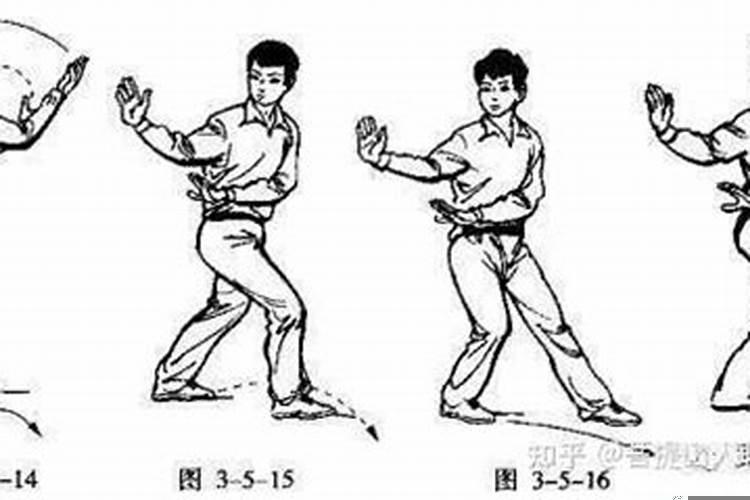 八卦掌作用