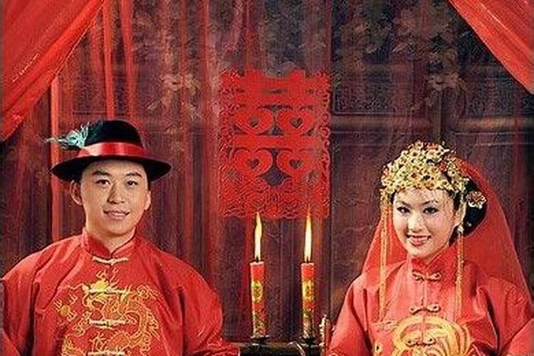 古代婚嫁风俗