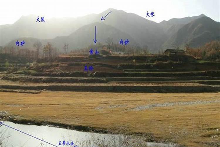 教你如何看风水宝地