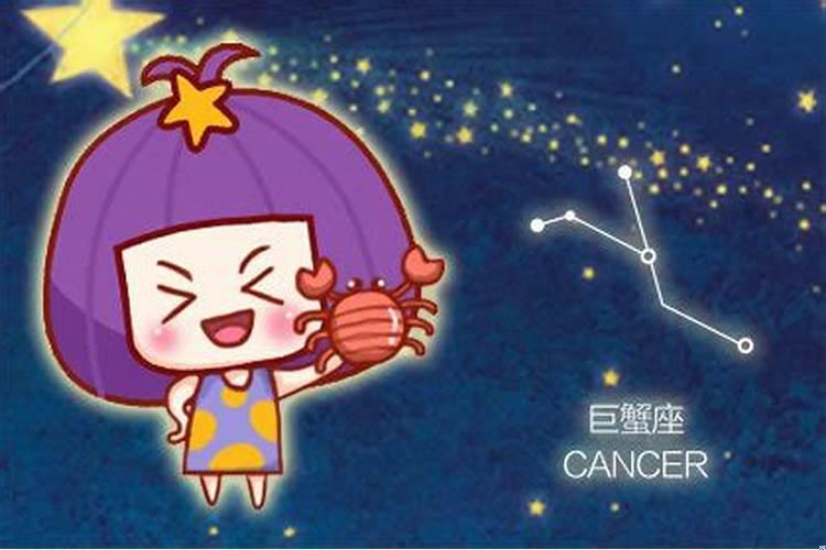 跟巨蟹男睡了会腻吗