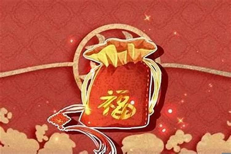 本命年是运气好还是运气不好