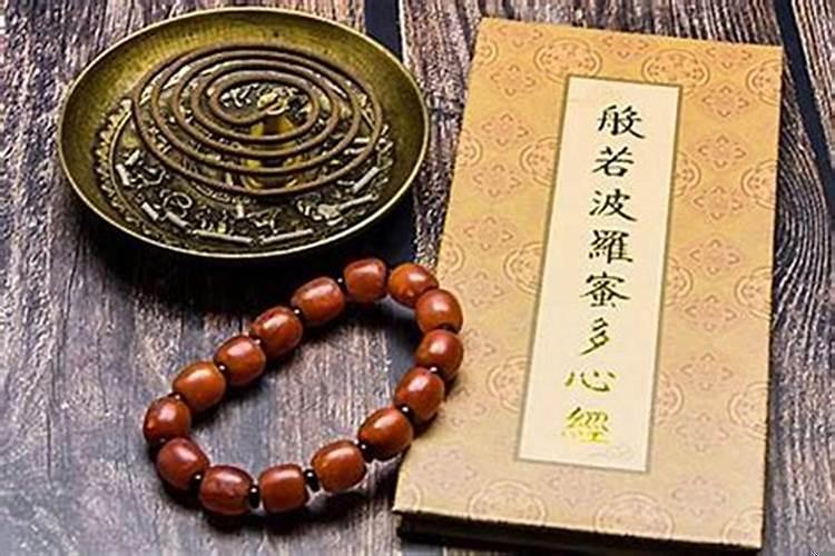 想让儿子事业有成念哪部经