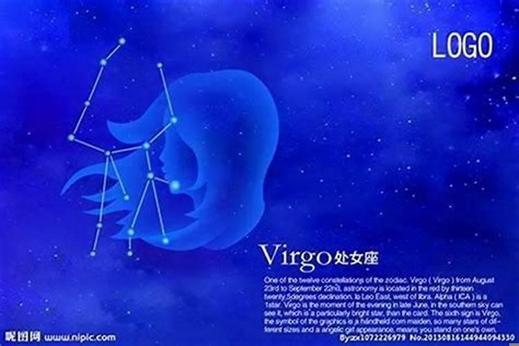 处女座喜欢什么颜色的衣服