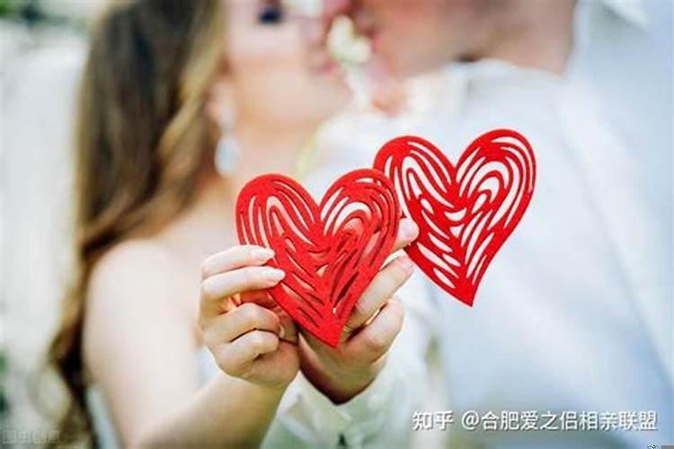 如何拥有幸福的婚姻