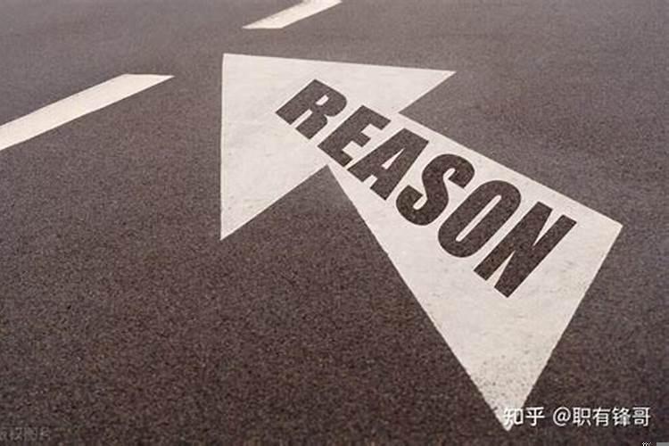 领导事儿多看不上你,咋办