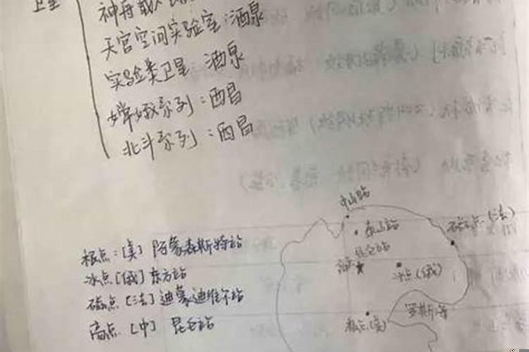 公务员考了好几次都没考上，该放弃吗