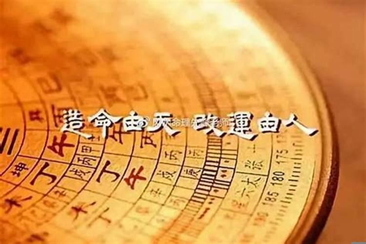 升官发财风水摆件摆放