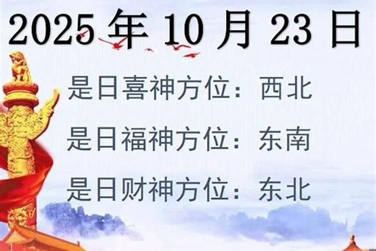 兔子今年戴什么招财