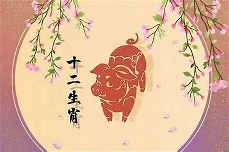 95年属猪2022年适合结婚吗