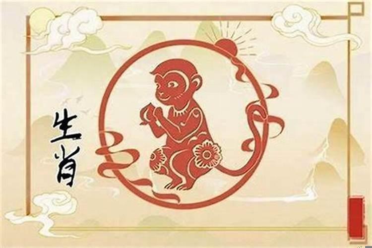 属猴人的一生运势怎么样